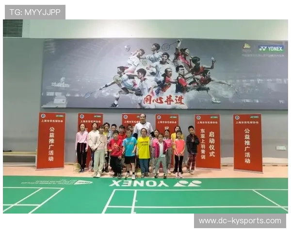 羽毛球训练营推广青少年夏令营套餐，暑期羽毛球培训班